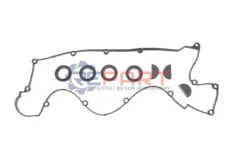Прокладка кришки клапанів Hyundai Tucson/Kia Sportage 2.0i 16V 04- (к-кт) GAZO GZ-A3025 Купити в Україні