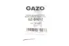 Втулка кожуха двигателя Citroen C4/C5/Peugeot 307/308/508 2.0 HDi 03- GAZO (GZ-B1012) изображение 2