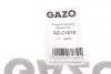Фото Шланг зливний Opel Astra H/Zafira B 1.7CDTI 07-15 (к-кт) GAZO (GZ-C1015) зображення 7