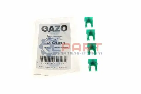 Фіксатор шланга зливу форсунки (Delphi) (к-кт) GAZO GZ-C1018 Купити в Україні