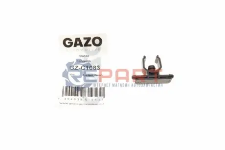 Шланг зливний MB Sprinter 2.9TDI OM602 96-00 GAZO GZ-C1083 Купити в Україні