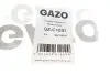 Фото Шланг топливный GAZO (GZ-C1087) изображение 9