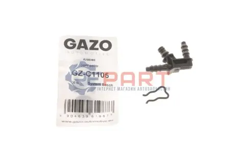 Фото 1 — Штуцер шланга зливу Т-подібний (пласт.) (Bosch) (із захистом) GAZO (GZ-C1105) Фото Штуцер шланга зливу Т-подібний (пласт.) (Bosch) (із захистом) GAZO (GZ-C1105) зображення 1