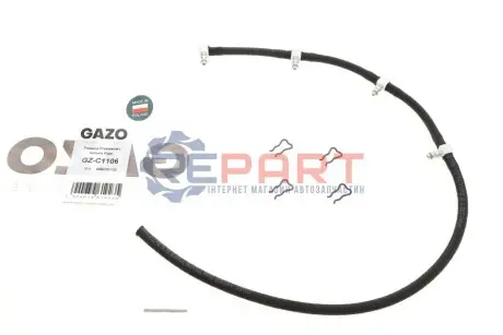 Шланг зливний MB Sprinter 2.2CDI OM611 97-11 (к-кт) GAZO GZ-C1106 Купити в Україні