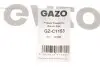 Шланг зливний Ford Focus III/Galaxy III/Mondeo V 2.0 TDCi 14- GAZO (GZ-C1153) изображение 5