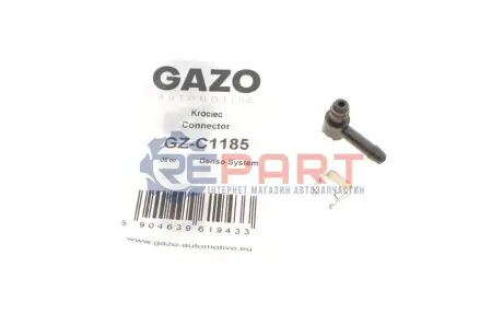 Фото Штуцер шланга зливу Г-подібний (пласт.) (Denso) (із захистом) GAZO (GZ-C1185) зображення 1