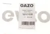 Фото Шланг зливний Citroen C4/C5 III/Peugeot 3008/508 BlueHDi 09 GAZO (GZ-C1230) зображення 6