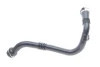 Патрубок інтеркулера (R) Renault Megane III 1.9 dCi 08 GAZO (GZ-D1246) изображение 1