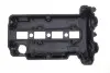 Крышка клапанов Opel Astra G/H/Combo 1.2/1.4 98- GAZO (GZ-E1022) изображение 8