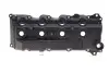 Фото Кришка клапанів Toyota Hiace IV/V/Hilux VI/VII/Land Cruiser 2.5 D-4D 01 GAZO (GZ-E1115) зображення 8