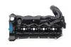 Фото Кришка клапанів Land Rover Range Rover III 3.6D 06-12 (L) GAZO (GZ-E1146) зображення 1