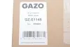 Фото Кришка клапанів Land Rover Range Rover III 3.6D 06-12 (L) GAZO (GZ-E1146) зображення 2