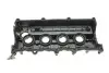 Фото Кришка клапанів Opel Astra H/J/Zafira 1.7 CDTi 04 GAZO (GZ-E1170) зображення 4