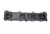 Фото Кришка клапанів Citroen C2/C3/C4/Peugeot 1007/206/307 1.4 16V 03-13 GAZO (GZ-E1171) зображення 4