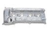 Крышка клапанов Toyota Avensis/Camry/Rav4 III 2.0 4WD 01-13 GZ-E1175