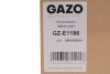 Кришка клапанів Audi A4/A5/A6/A8/Q5/Q7/VW Touareg 2.7 TDI/3.0 TDI 05-18 (4-6 циліндр) GAZO GZ-E1186 (фото 2)