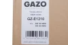 Крышка клапанов Skoda Fabia/Roomster/VW Polo 1.4 TDI 99-10 GAZO (GZ-E1210) изображение 2