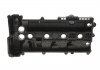 Крышка клапанов Ford Mondeo IV/Galaxy II/Volvo S60/S80/V70/XC60 2.0 09-16 GAZO GZ-E1233 (фото 3)