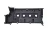 Крышка клапанов Hyundai Accent III 1.6 GLS 05-10 GAZO (GZ-E1239) изображение 7