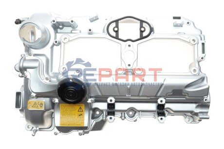 Кришка клапанів BMW 3 (F30/F35)/4 (F32)/5 (F10)/X5 (F15/F85) 09- N20 (алюмінієва) GAZO GZ-E1302