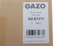 Фото Кришка клапанів Ford Ranger 3.2 TDCi 11 GAZO (GZ-E1311) зображення 2