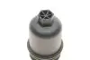 Фото Кришка корпуса фільтра масляного Citroen Berlingo/Peugeot Partner 1.1-1.6 96-15 GAZO (GZ-F1060) зображення 3
