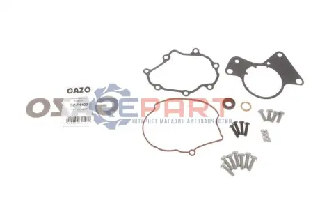 Ремкомплект вакуумного насоса GAZO GZ-F1103