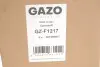 Фото Розподільний вал VW Golf V/VI/Passat B6/B7 2.0 TFSI 04-13 (впуск) GAZO (GZ-F1217) зображення 2