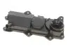 Кришка клапанів Volvo S60 II/S60 III/S80/S90/XC60 I/XC70 II 1.5/2.0 13 GAZO (GZ-F1238) зображення 3