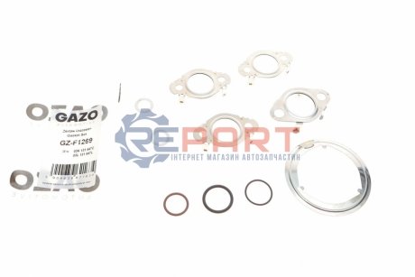 Прокладка клапана EGR VW CAddy/Golf VI/Passat B7 1.6TDI/2.0TDI 08- (к-кт) GAZO GZ-F1269