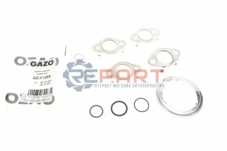 Прокладка клапана EGR VW CAddy/Golf VI/Passat B7 1.6TDI/2.0TDI 08- (к-кт) GAZO GZ-F1269 Купити в Україні