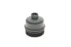 Фото Кришка фільтра масляногоCitroen Berlingo/Jumpy/Peugeot Partner/Expert/Bipper 1.1-2.0TDCI 96 GAZO (GZ-F1298) зображення 5