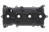 Фото Крышка клапанов Nissan X-Trail III 2.5 13- GAZO (GZ-F1586) изображение 1