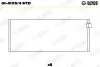 Вкладиші шатунні, комплект (STD) CITROEN BX PEUGEOT 205 II, 305 II, 309 I, 309 II, 405 I 1.9 10.82-12.94 Glyco (01-4125/4 STD) зображення 1