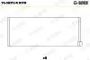 Вкладиш Glyco (7119714STD) изображение 1