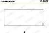 Комплект вкладышей двигателя Glyco (71-4311/4 STD) изображение 1