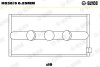 Подшипник скольжения Glyco H038/5 0.25MM (фото 1)