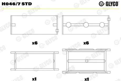 Автозапчасть Glyco H0467STD