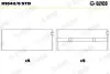 Вкладыши коренные (к-кт) Glyco (H1042/5 STD) изображение 1