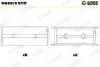 Автозапчасть Glyco (H6295STD) изображение 1
