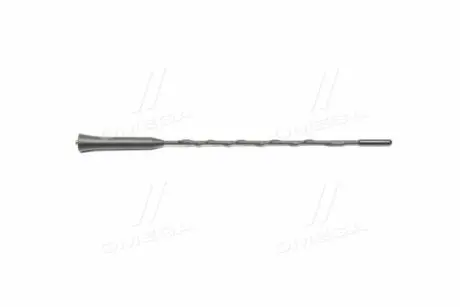 Інші елементи кузова GM 13288181 Купити в Україні