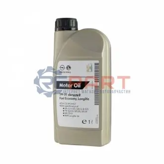 Мастило моторне Motor Oil 5W-30 Dexos2 1 л GM 1942000 Купити в Україні