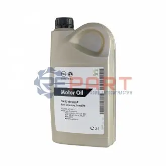 Мастило моторне GM 1942001 Купити в Україні