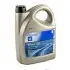 Фото Мастило моторне Motor Oil 5W-30 Dexos2 5 л GM (1942003) зображення 5