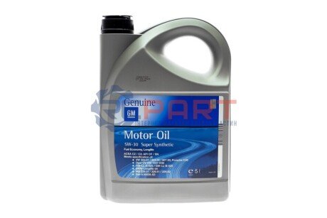 Олива 5W30 Super Synthetic (5L) (BMW LL-04/MB 229.31/MB 229.51/PORSCHE C30/VW 503.01/504.00/507.00) GM 93165010