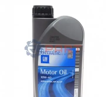 Олива 10W40 Semi Synthetic (1L) 1942043 GM 93165213 Купити в Україні