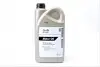 Фото Масло моторное Dexos2 Longlife SAE 5W30 (2 Liter) GM (93165555) изображение 4