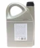 Масло моторное Dexos2 Longlife SAE 5W30 (4 Liter) GM (93165556) изображение 2