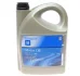 Масло автомобильное DEXOS 2 LONGLIFE 5w30 5L GM (93165557) изображение 1
