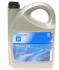Масло автомобильное DEXOS 2 LONGLIFE 5w30 5L GM (93165557) изображение 3